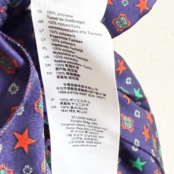 Sandro Curry Star Print Satin Romper Size 36 - Picture 6 of 7